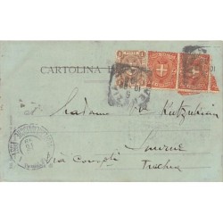 Rare collectable postcards of Italy. Vintage Postcards of Italy