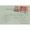 Rare collectable postcards of Italy. Vintage Postcards of Italy