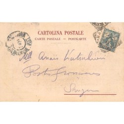 Rare collectable postcards of Italy. Vintage Postcards of Italy