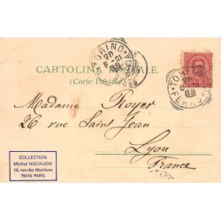 Rare collectable postcards of Italy. Vintage Postcards of Italy
