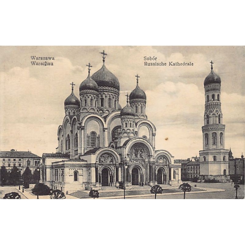 Rare collectable postcards of POLAND. Vintage Postcards of POLAND