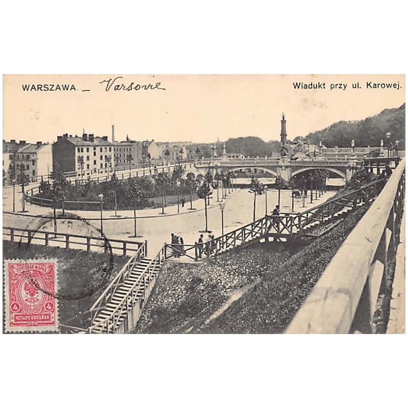 Rare collectable postcards of POLAND. Vintage Postcards of POLAND