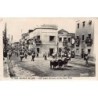 Rare collectable postcards of Portugal. Vintage Postcards of Portugal