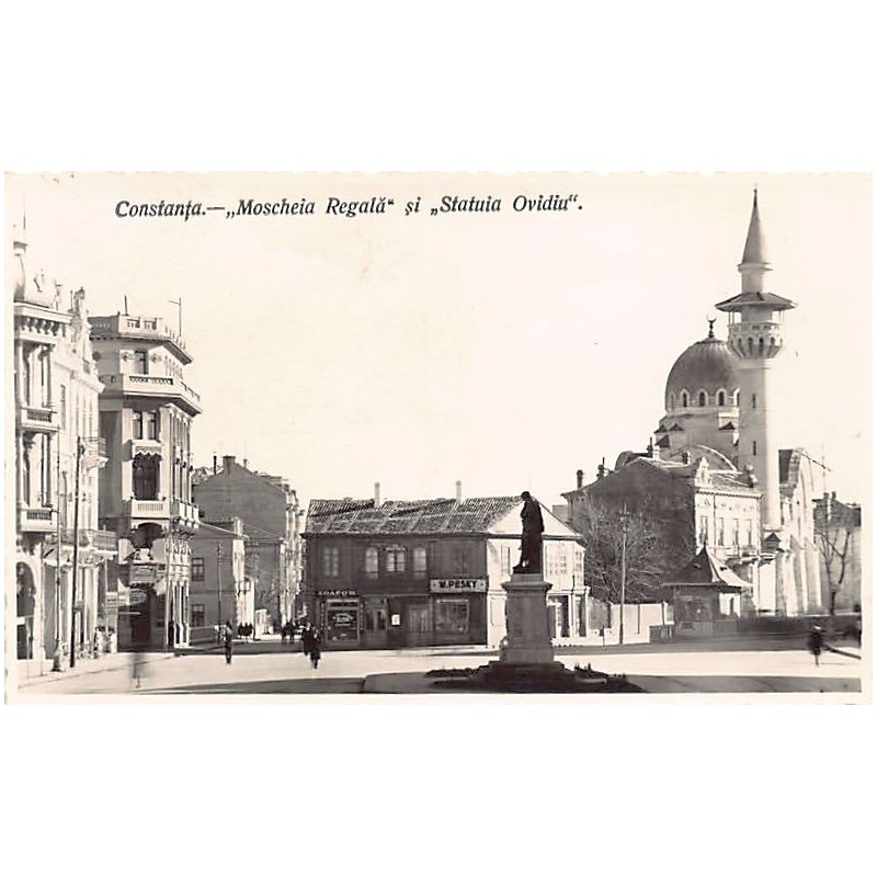 Rare collectable postcards of Romania. Vintage Postcards of Romania