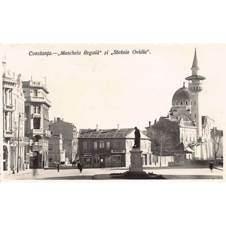 Rare collectable postcards of Romania. Vintage Postcards of Romania