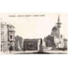 Rare collectable postcards of Romania. Vintage Postcards of Romania