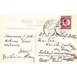 Rare collectable postcards of Romania. Vintage Postcards of Romania