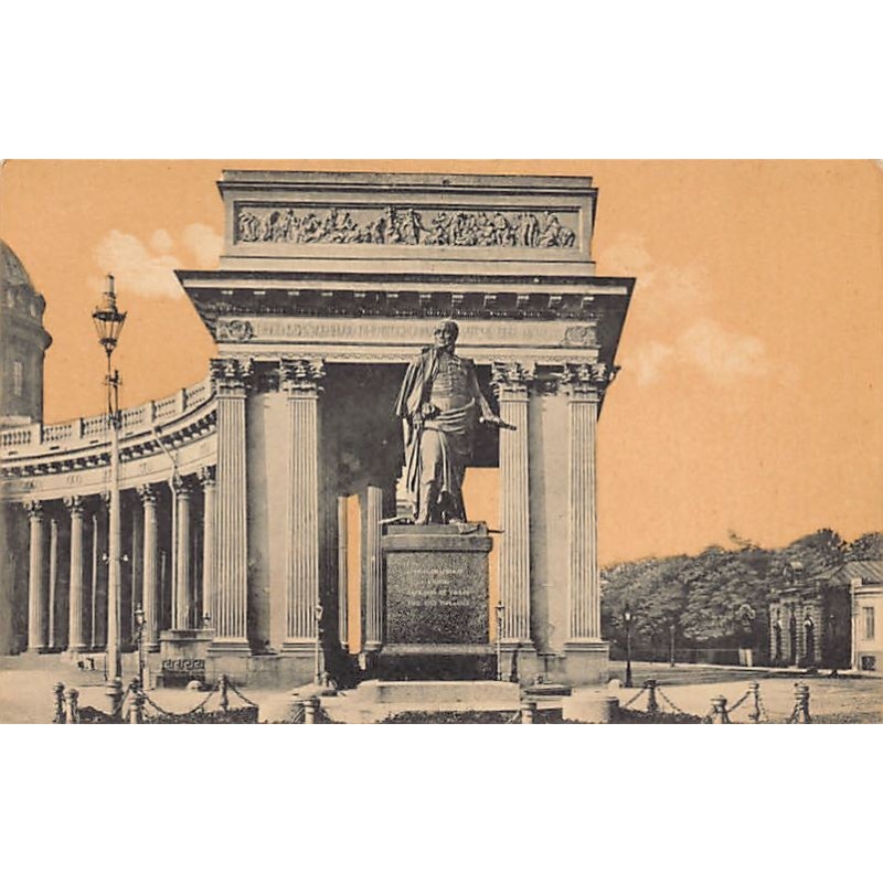 Rare collectable postcards of Russia. Vintage Postcards of Russia