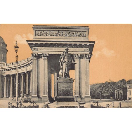 Rare collectable postcards of Russia. Vintage Postcards of Russia