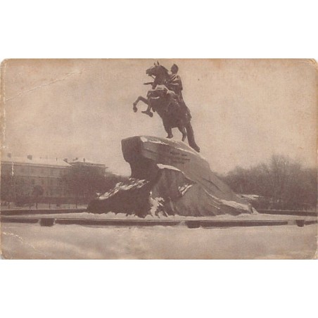 Rare collectable postcards of Russia. Vintage Postcards of Russia