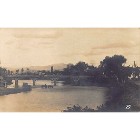 Rare collectable postcards of Serbia. Vintage Postcards of Serbia