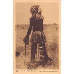 Rare collectable postcards of Burkina Faso (Upper Volta). Vintage Postcards of Burkina Faso (Upper Volta)