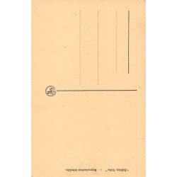 Rare collectable postcards of Burkina Faso (Upper Volta). Vintage Postcards of Burkina Faso (Upper Volta)