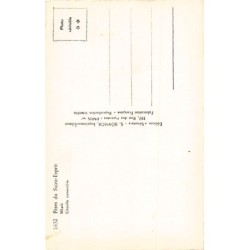 Rare collectable postcards of Central African Republic. Vintage Postcards of Central African Republic