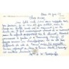 Rare collectable postcards of Senegal. Vintage Postcards of Senegal