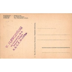 Rare collectable postcards of POLAND. Vintage Postcards of POLAND