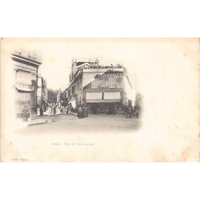 Rare collectable postcards of Algeria. Vintage Postcards of Algeria