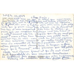 Rare collectable postcards of Algeria. Vintage Postcards of Algeria