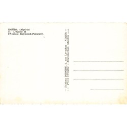 Rare collectable postcards of Algeria. Vintage Postcards of Algeria