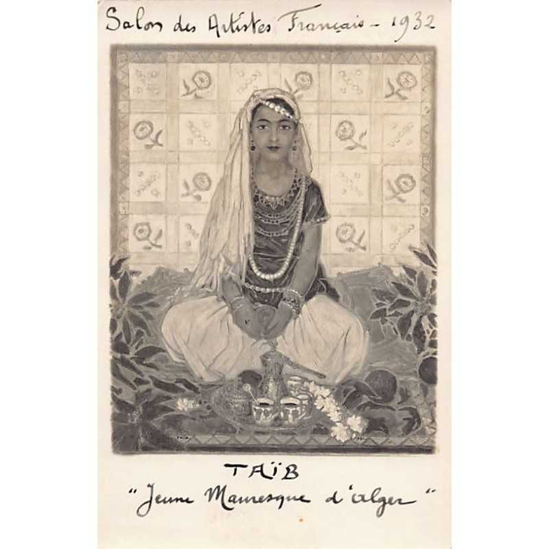 Rare collectable postcards of Algeria. Vintage Postcards of Algeria