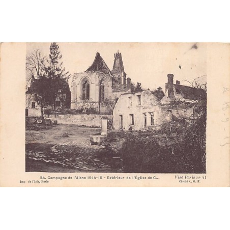 Rare collectable postcards of France. Vintage Postcards of France