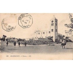 Rare collectable postcards of Tunisia. Vintage Postcards of Tunisia