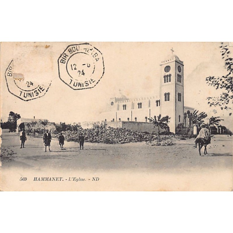 Rare collectable postcards of Tunisia. Vintage Postcards of Tunisia