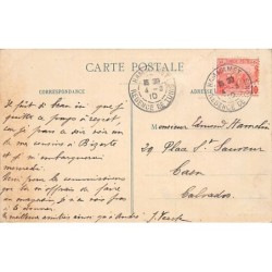 Rare collectable postcards of Tunisia. Vintage Postcards of Tunisia