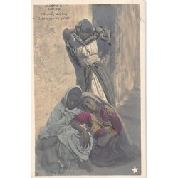 Rare collectable postcards of Tunisia. Vintage Postcards of Tunisia