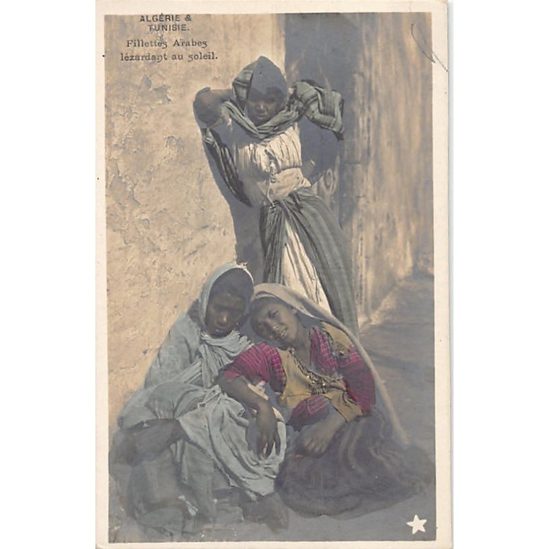 Rare collectable postcards of Tunisia. Vintage Postcards of Tunisia