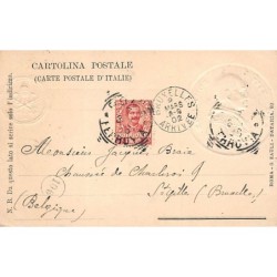 Rare collectable postcards of Vatican City. Vintage Postcards of Vatican City