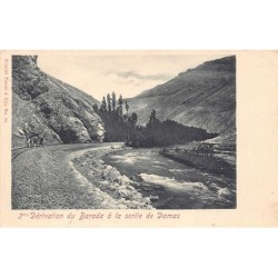 Rare collectable postcards of Syria. Vintage Postcards of Syria