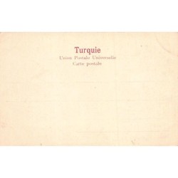 Rare collectable postcards of Syria. Vintage Postcards of Syria