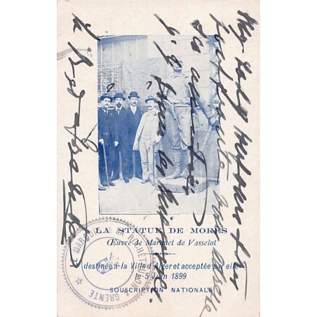 Rare collectable postcards of JUDAICA. Vintage Postcards of JUDAICA