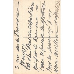 Rare collectable postcards of JUDAICA. Vintage Postcards of JUDAICA