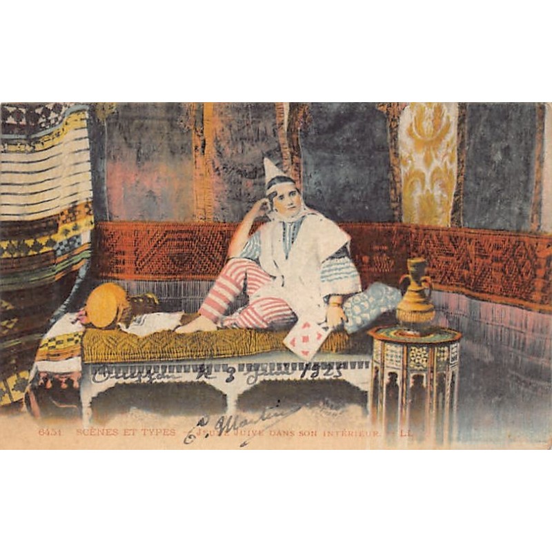 Rare collectable postcards of JUDAICA. Vintage Postcards of JUDAICA