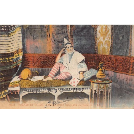 Rare collectable postcards of JUDAICA. Vintage Postcards of JUDAICA