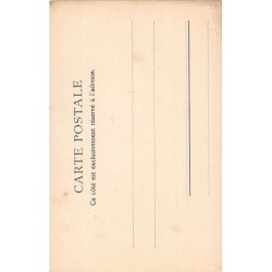 Rare collectable postcards of JUDAICA. Vintage Postcards of JUDAICA