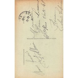 Rare collectable postcards of JUDAICA. Vintage Postcards of JUDAICA