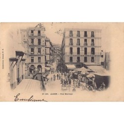 Rare collectable postcards of JUDAICA. Vintage Postcards of JUDAICA