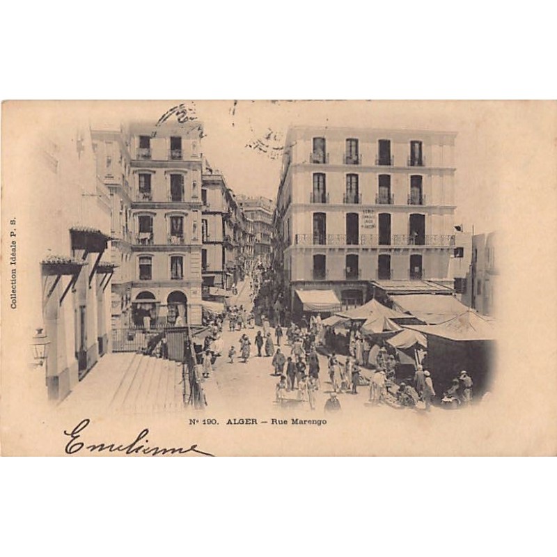 Rare collectable postcards of JUDAICA. Vintage Postcards of JUDAICA