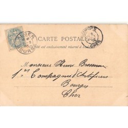 Rare collectable postcards of JUDAICA. Vintage Postcards of JUDAICA