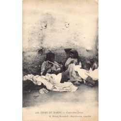 Rare collectable postcards of JUDAICA. Vintage Postcards of JUDAICA