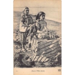 Rare collectable postcards of JUDAICA. Vintage Postcards of JUDAICA