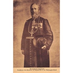 Rare collectable postcards of Congo - Brazzaville. Vintage Postcards of Congo - Brazzaville