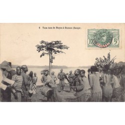 Rare collectable postcards of Congo - Brazzaville. Vintage Postcards of Congo - Brazzaville