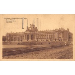 Rare collectable postcards of Congo - Kinshasa (Zaire). Vintage Postcards of Congo - Kinshasa (Zaire)