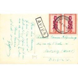 Rare collectable postcards of Congo - Kinshasa (Zaire). Vintage Postcards of Congo - Kinshasa (Zaire)