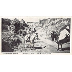 Rare collectable postcards of Ethiopia. Vintage Postcards of Ethiopia