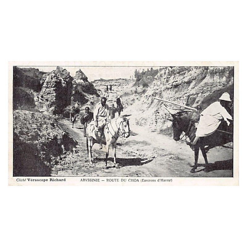 Rare collectable postcards of Ethiopia. Vintage Postcards of Ethiopia